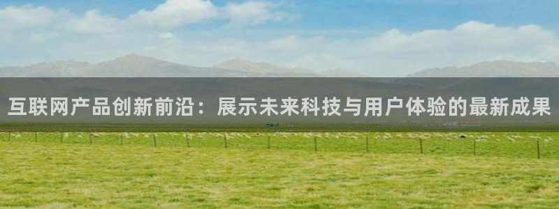 辉达娱乐时时彩平台