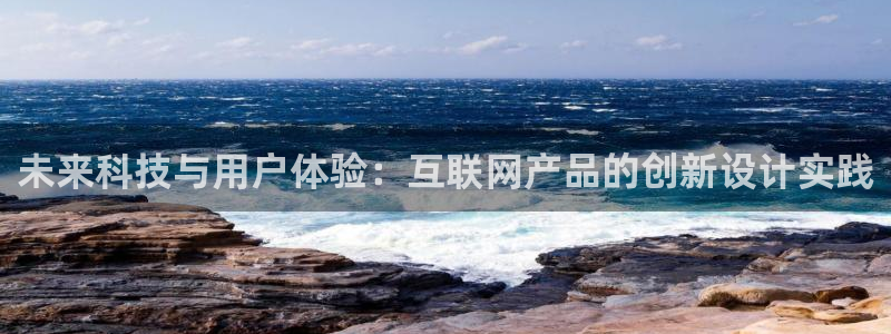 辉达平台官网网站