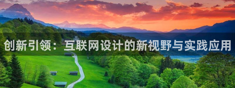 辉达娱乐衤39444