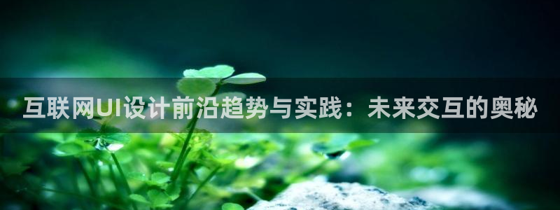 正规辉达娱乐在线游戏