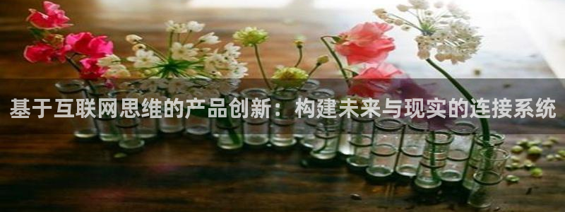 辉达娱乐加q75775稳定：基