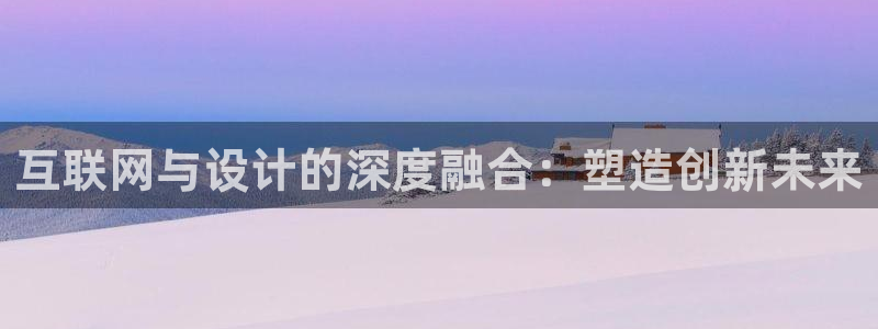 辉达娱乐五39444
